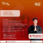 Loker Dhin Aju Bangkalan